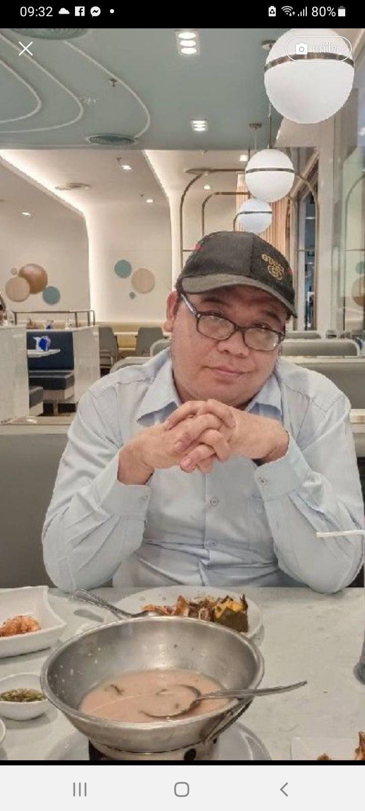 นายจักกเมธ พวงทอง