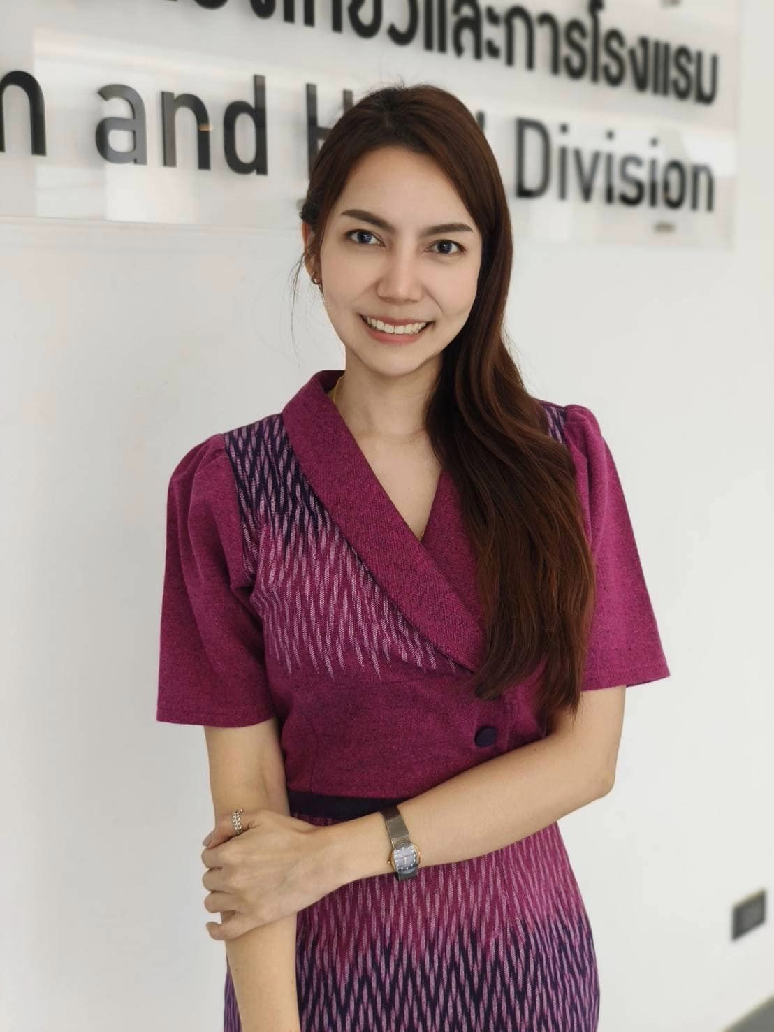 นางสาวธาริดา สกุลรัตน์