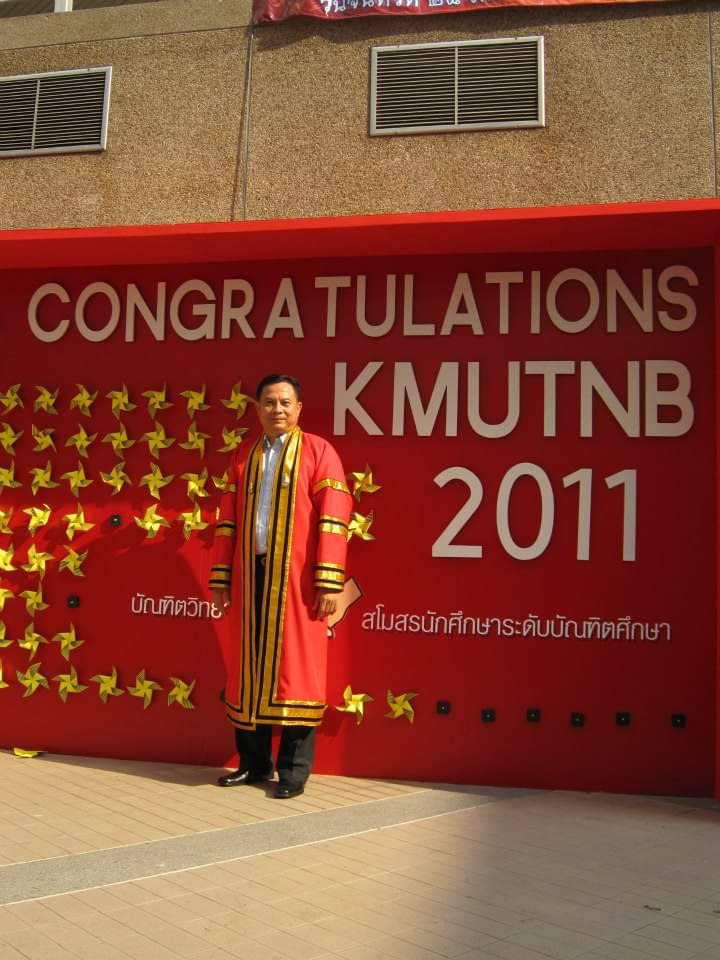 นายนนทโชติ อุดมศรี